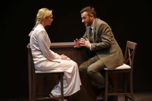 Pogledajte sve detalje predstave ,,Lutka sa kreveta broj 21"